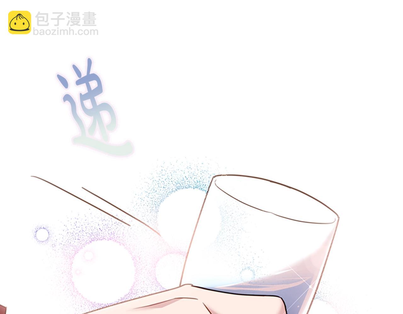 第26话 靠近38
