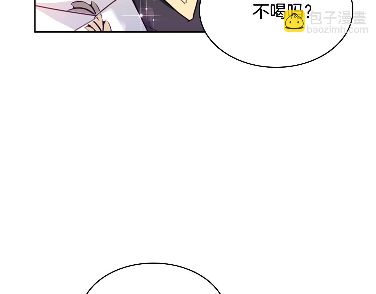 第26话 靠近45