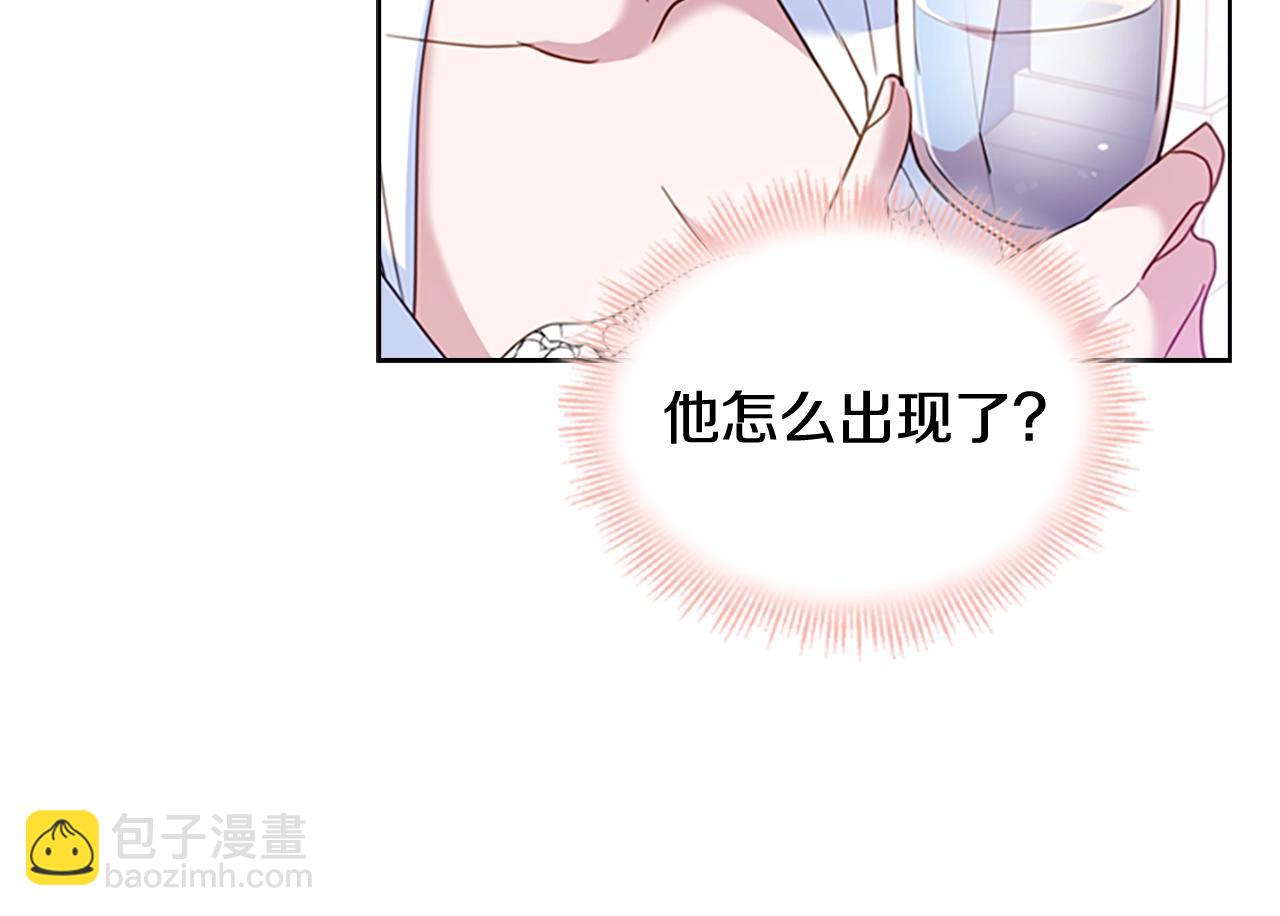 第26话 靠近47