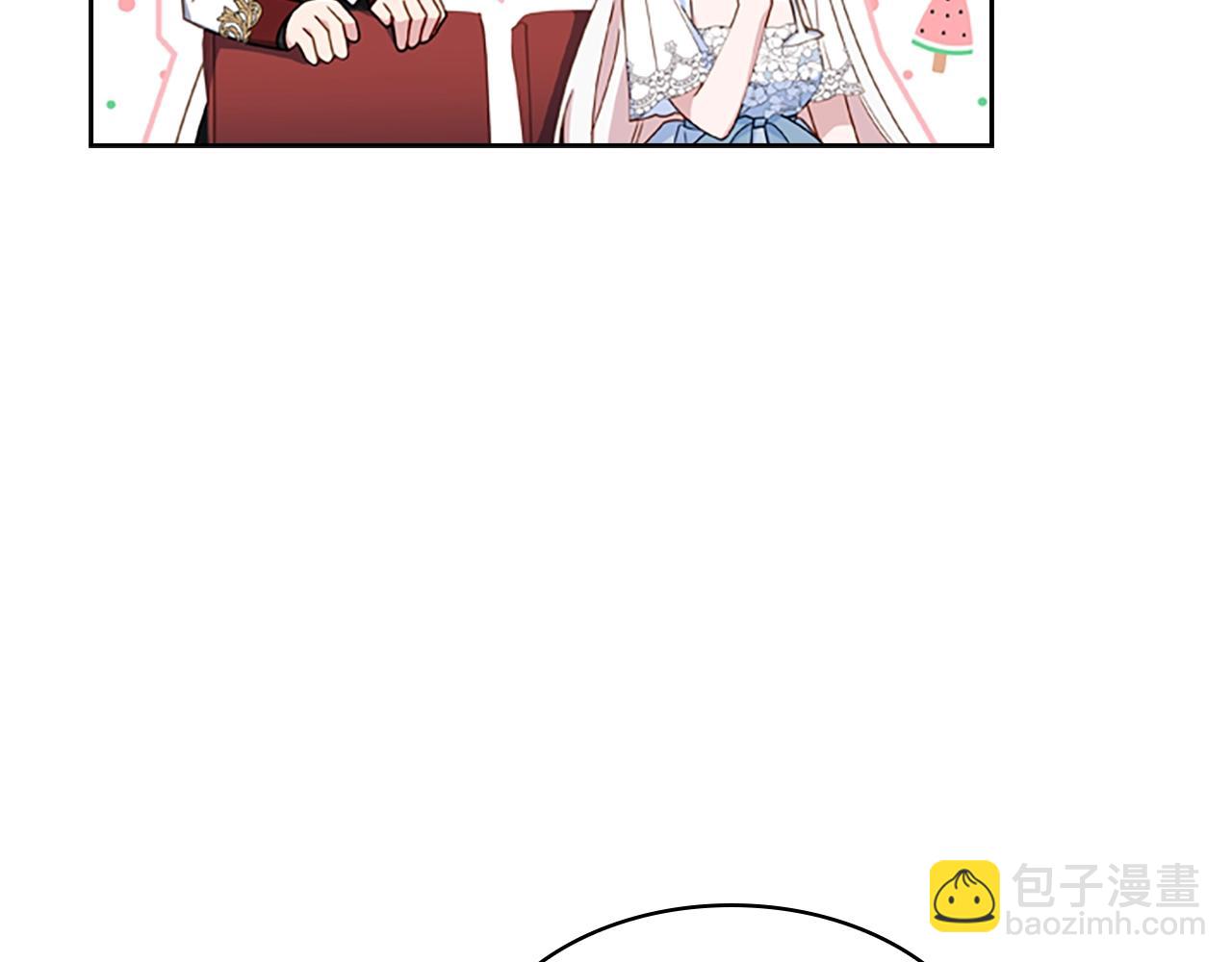 第26话 靠近49