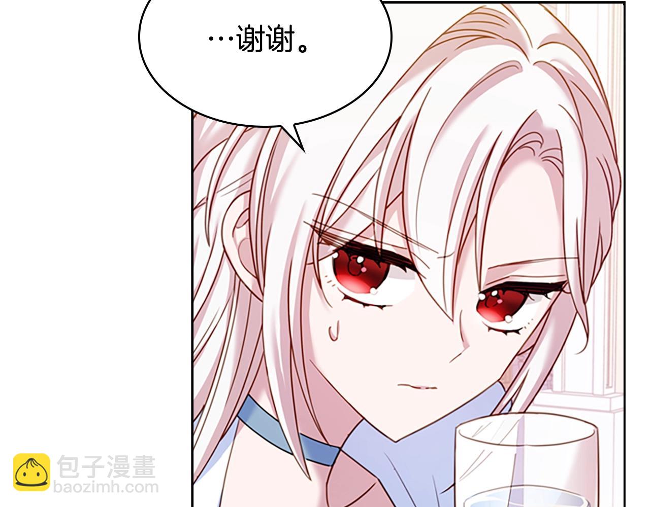 第26话 靠近50