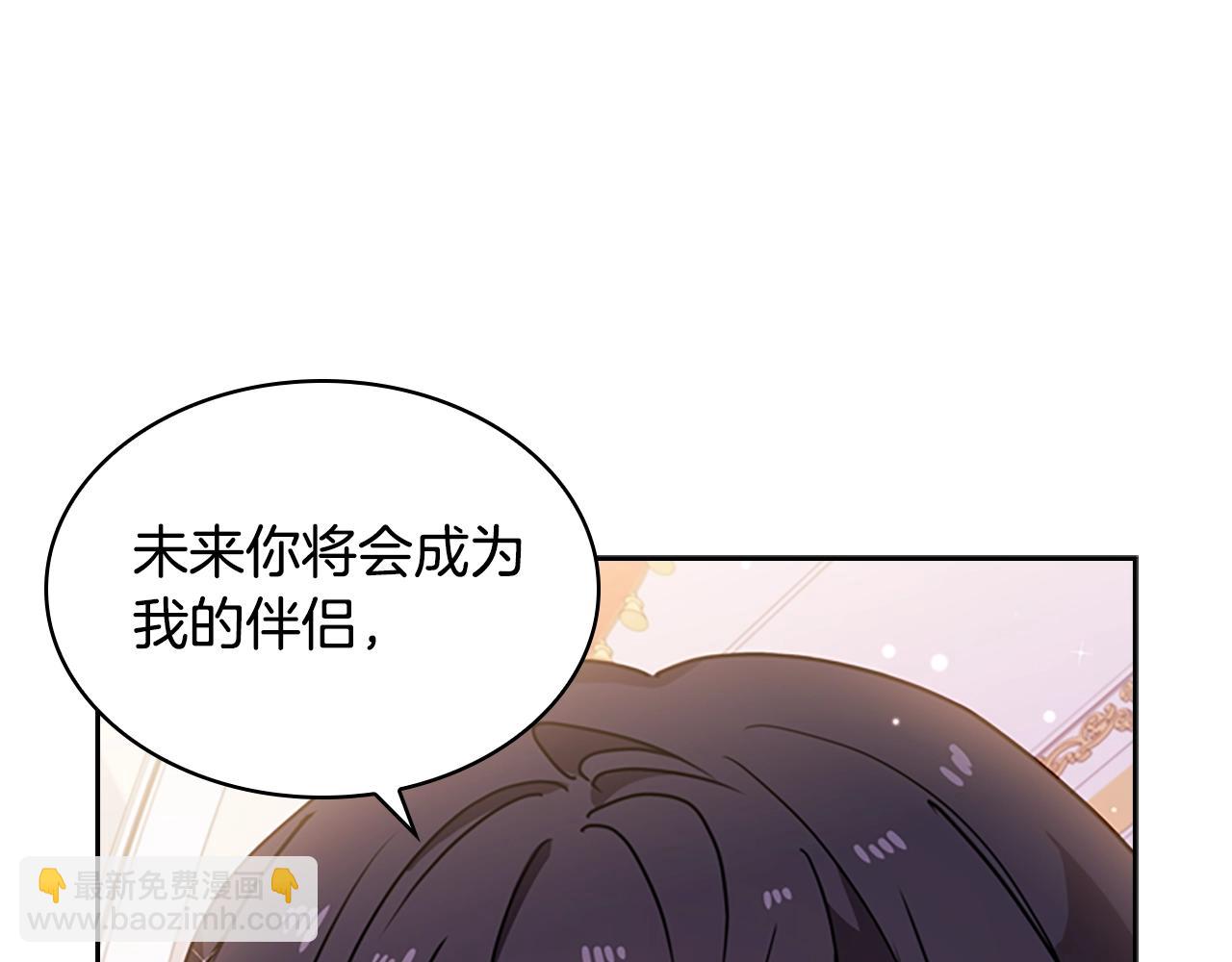 第26话 靠近70