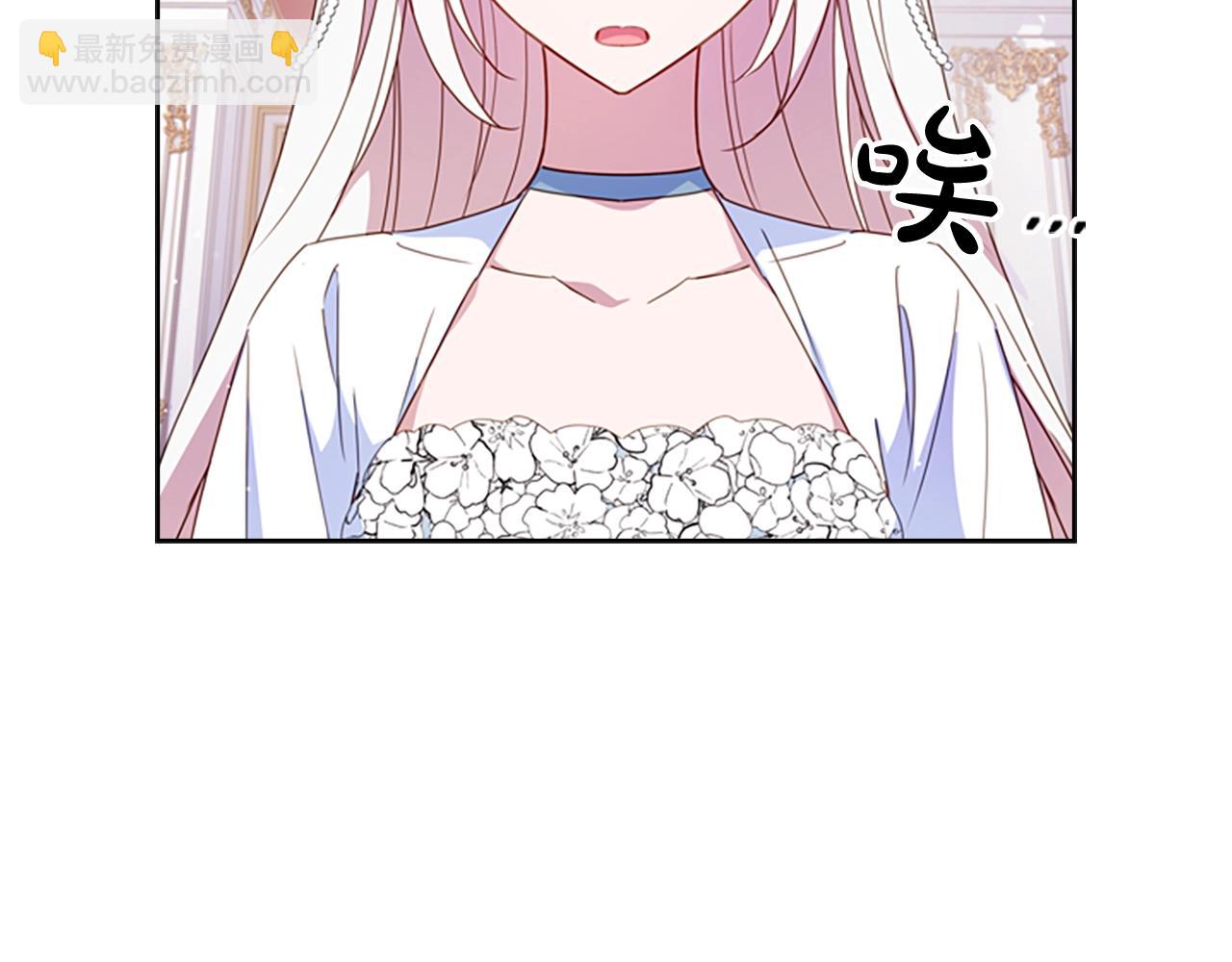第26话 靠近77