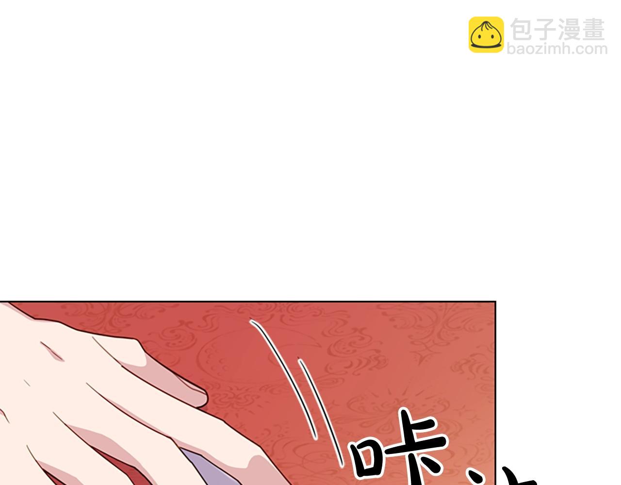 第26话 靠近80