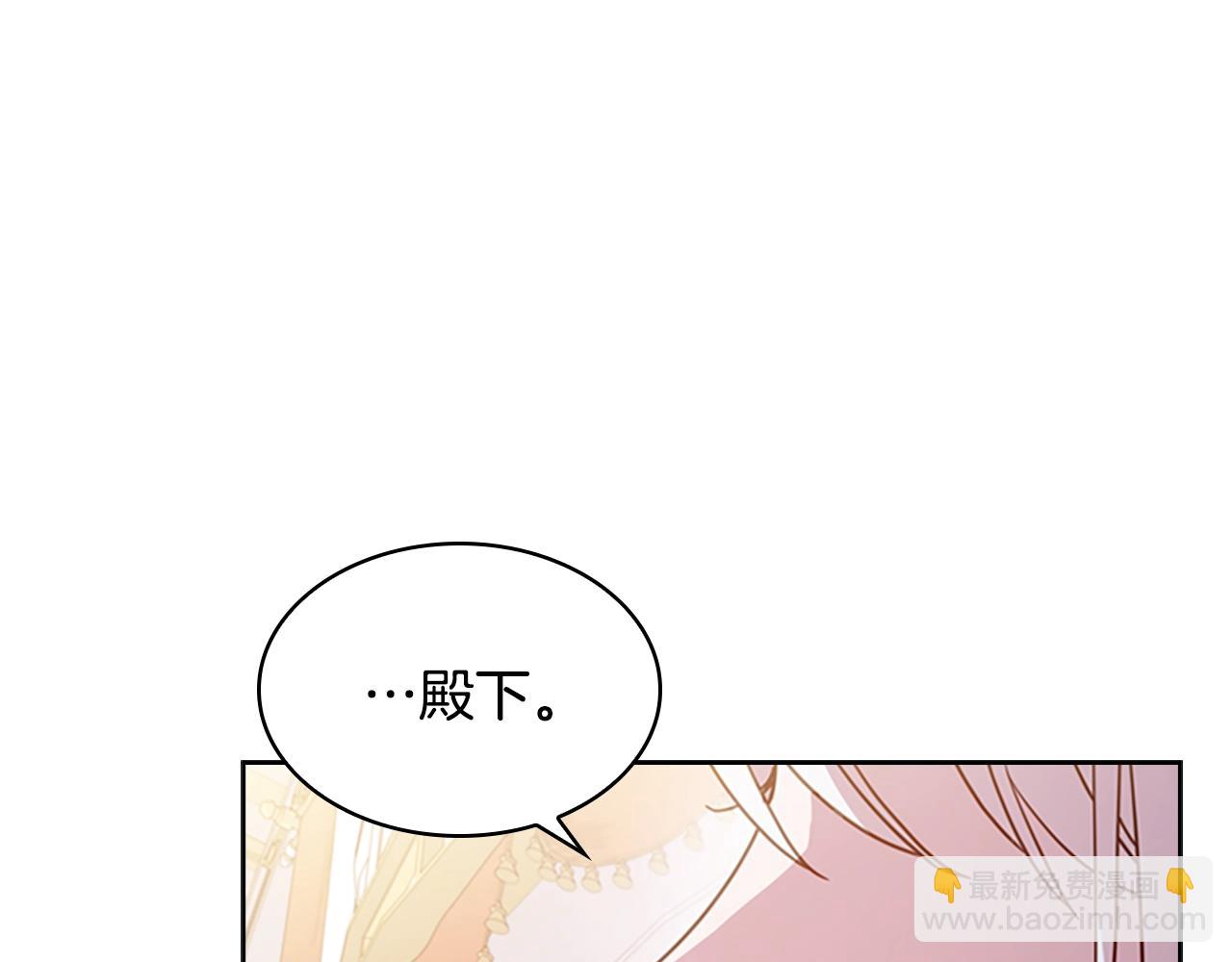第26话 靠近91