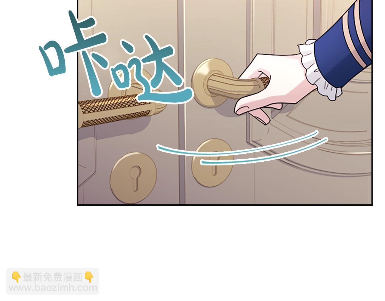 第33话 演技122