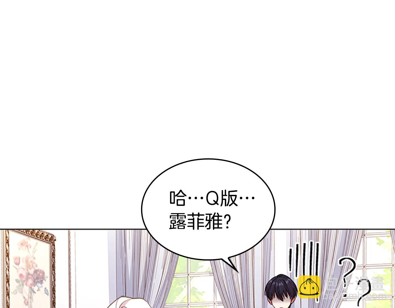 第33话 演技128