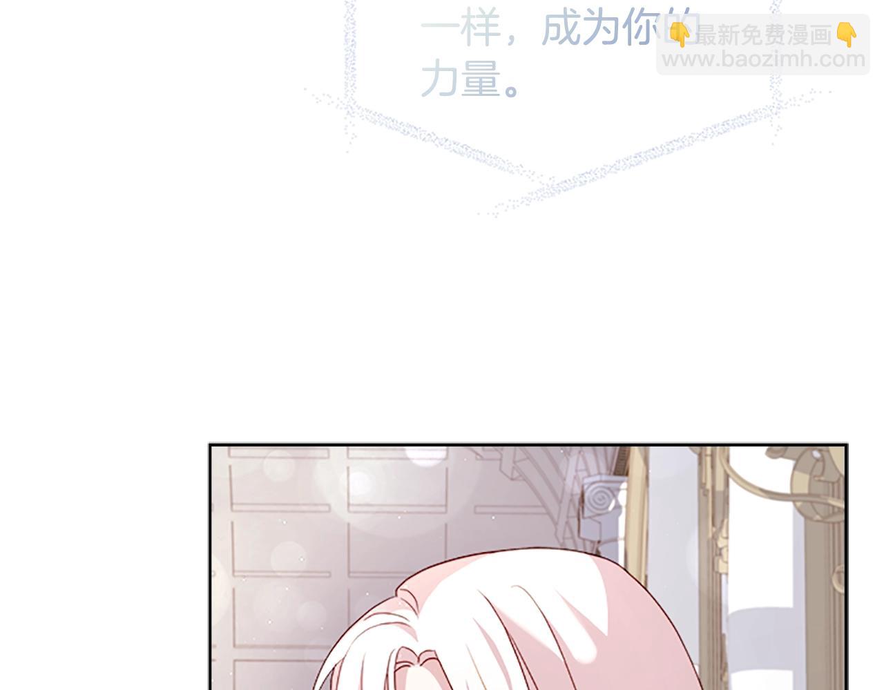 第33话 演技143