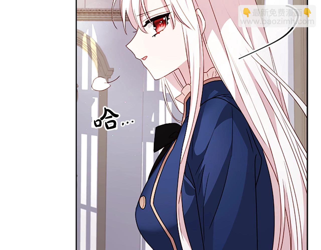 第33话 演技144