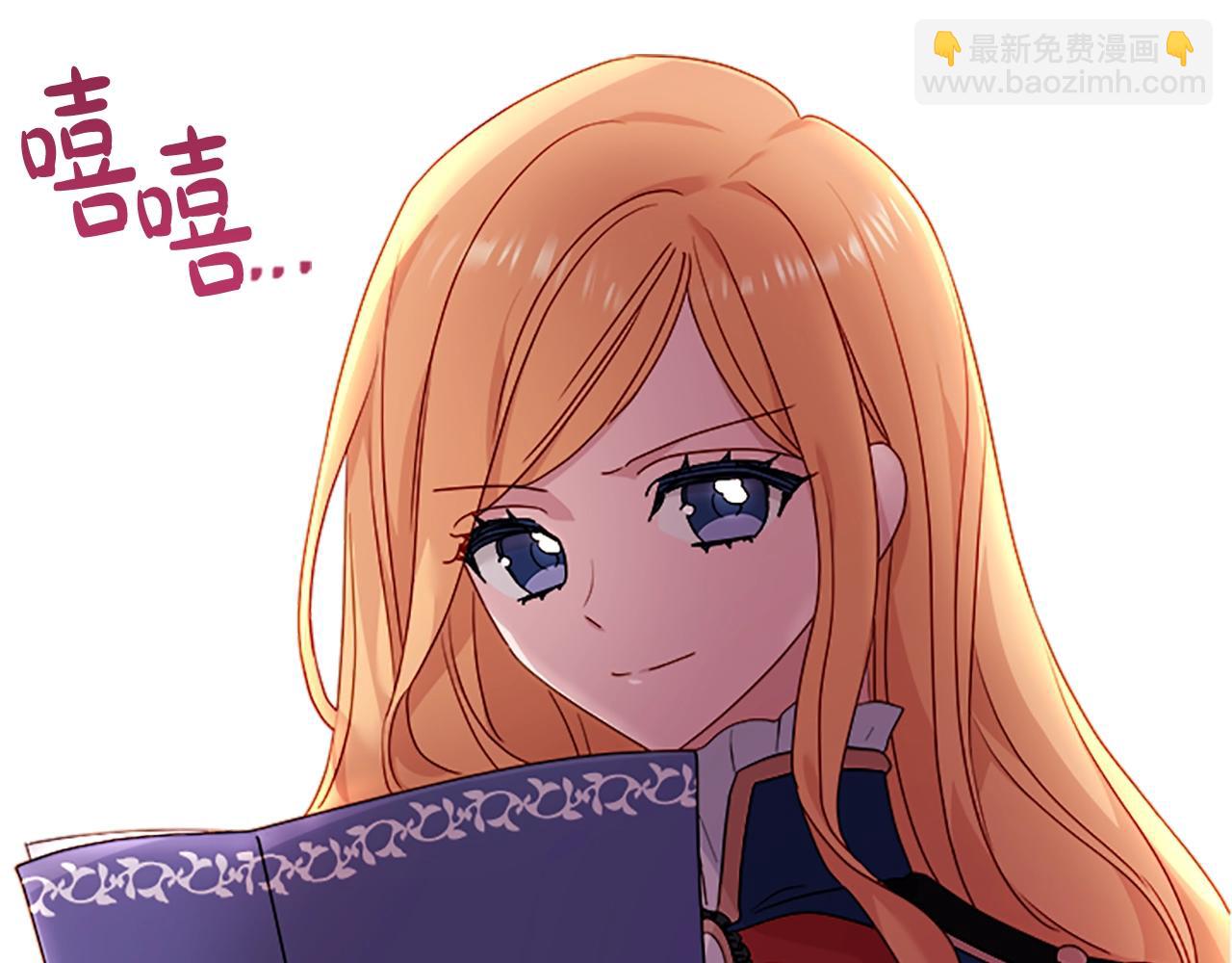 第33话 演技166