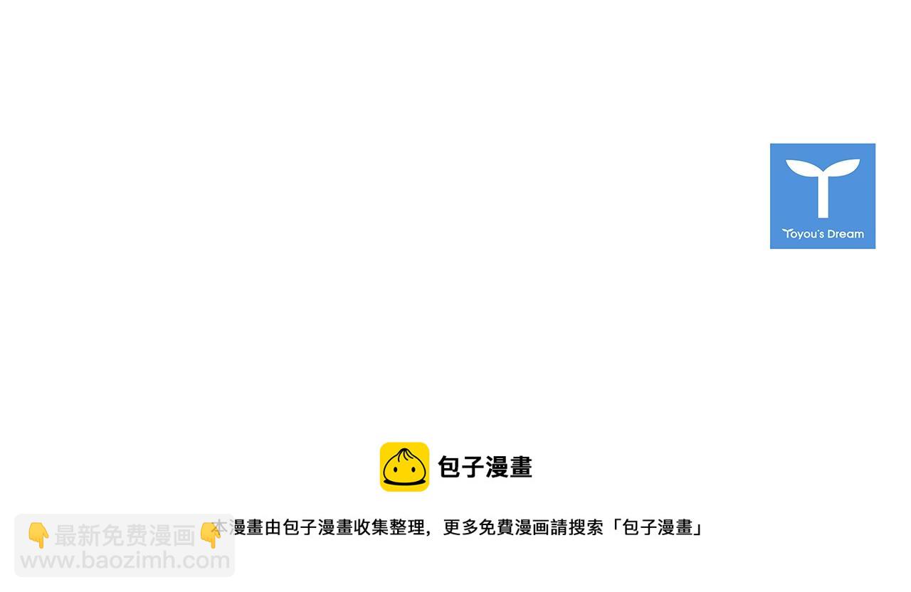 第33话 演技169