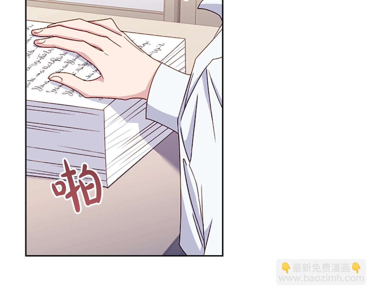 第33话 演技35