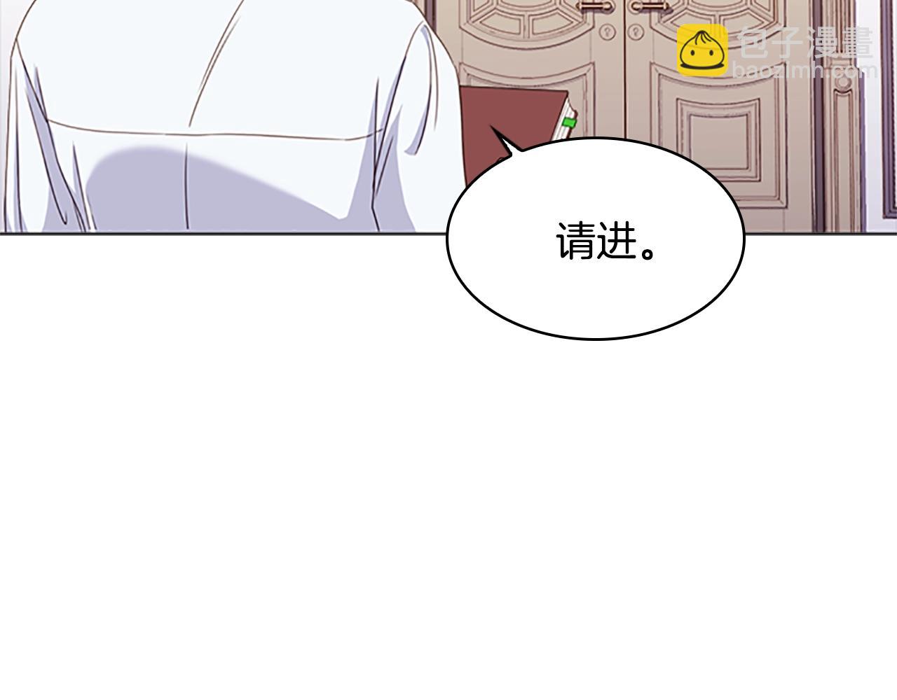 第33话 演技43