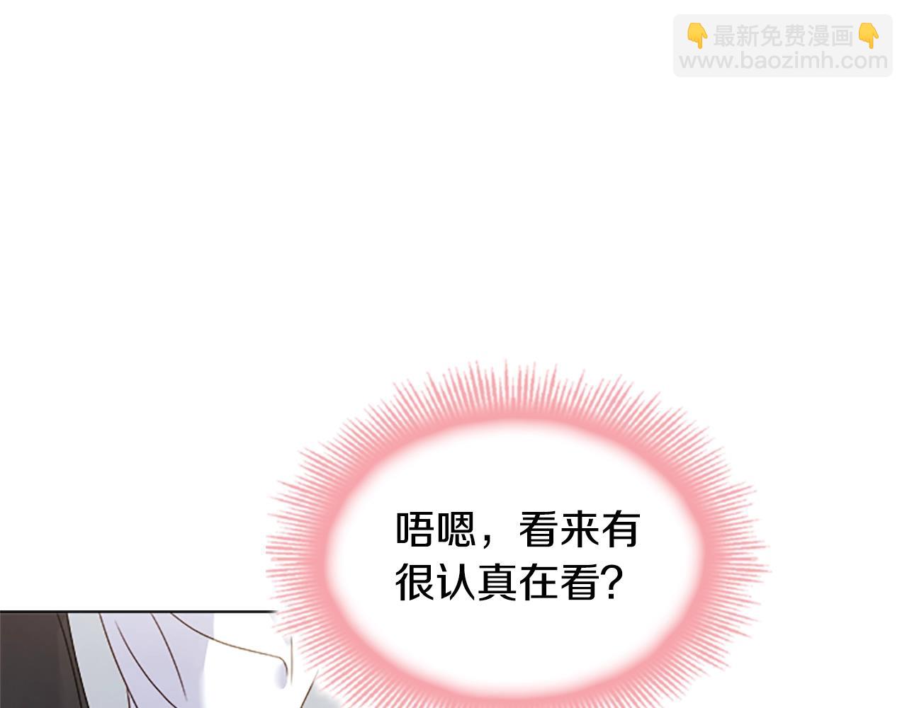 第33话 演技58