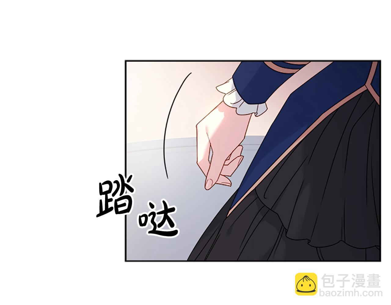 第33话 演技61