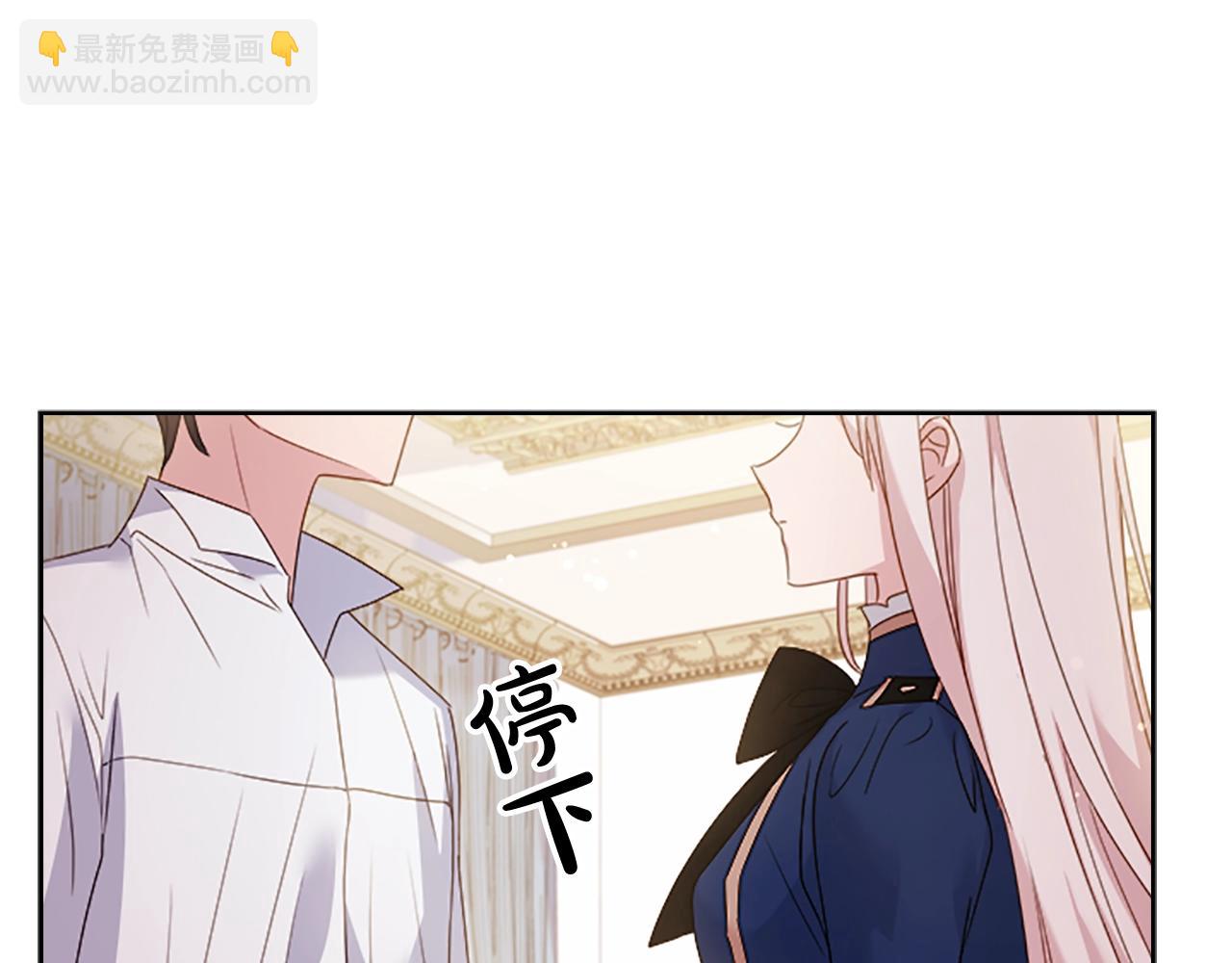 第33话 演技62