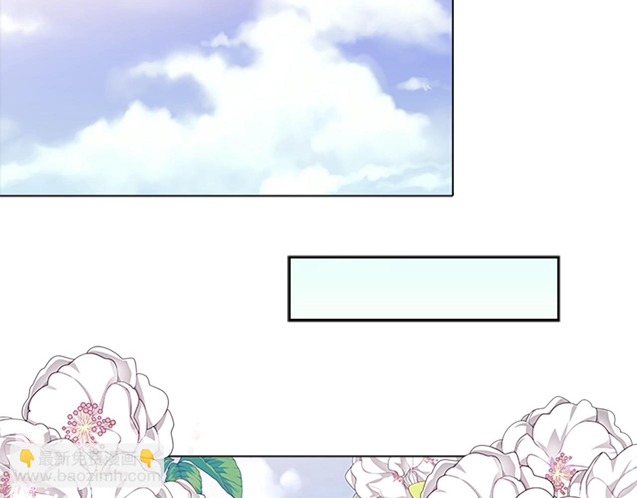 第35话 互怼101
