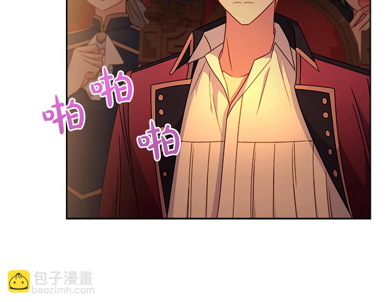第35话 互怼11
