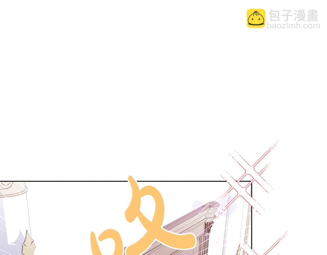 第35话 互怼113