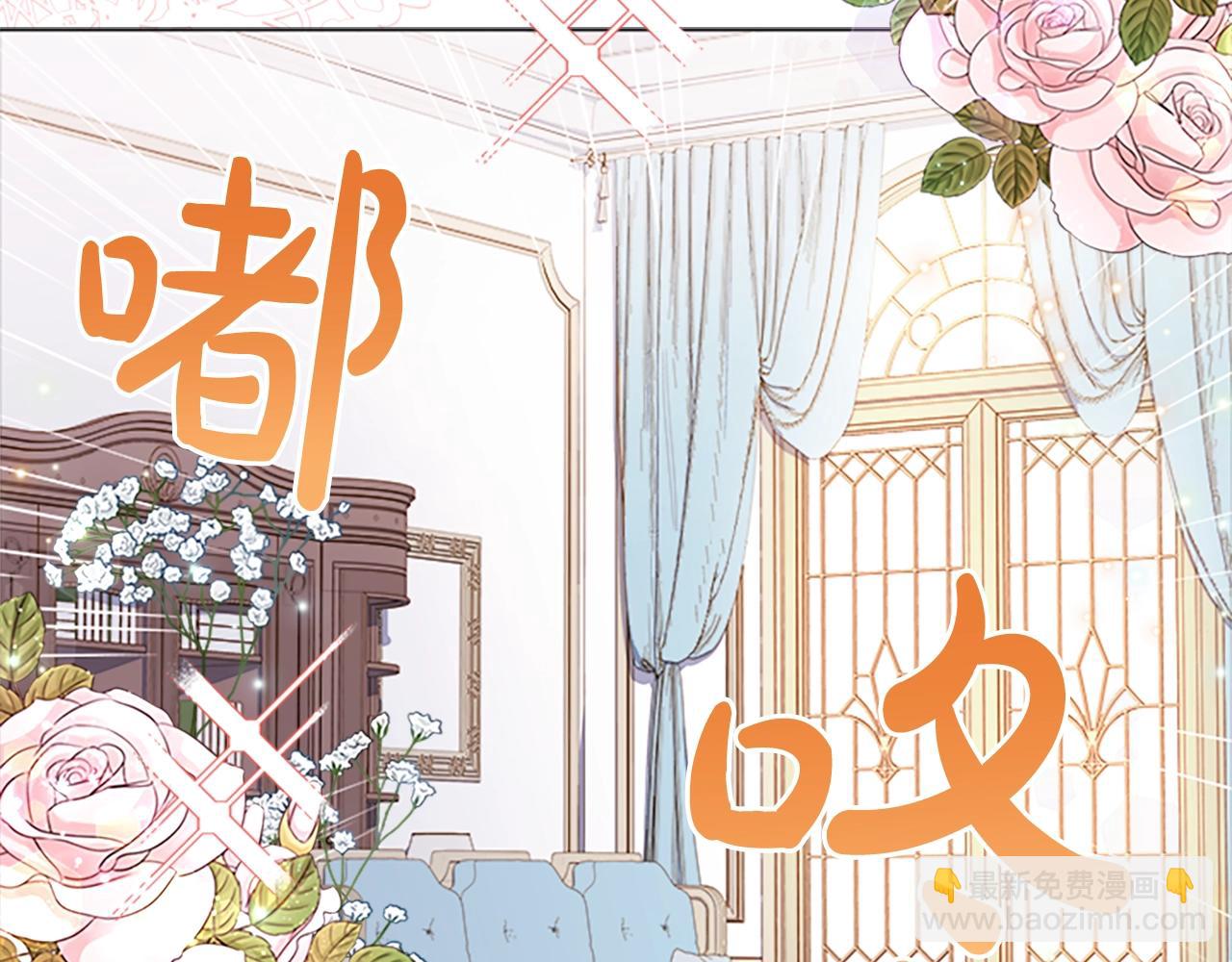 第35话 互怼115