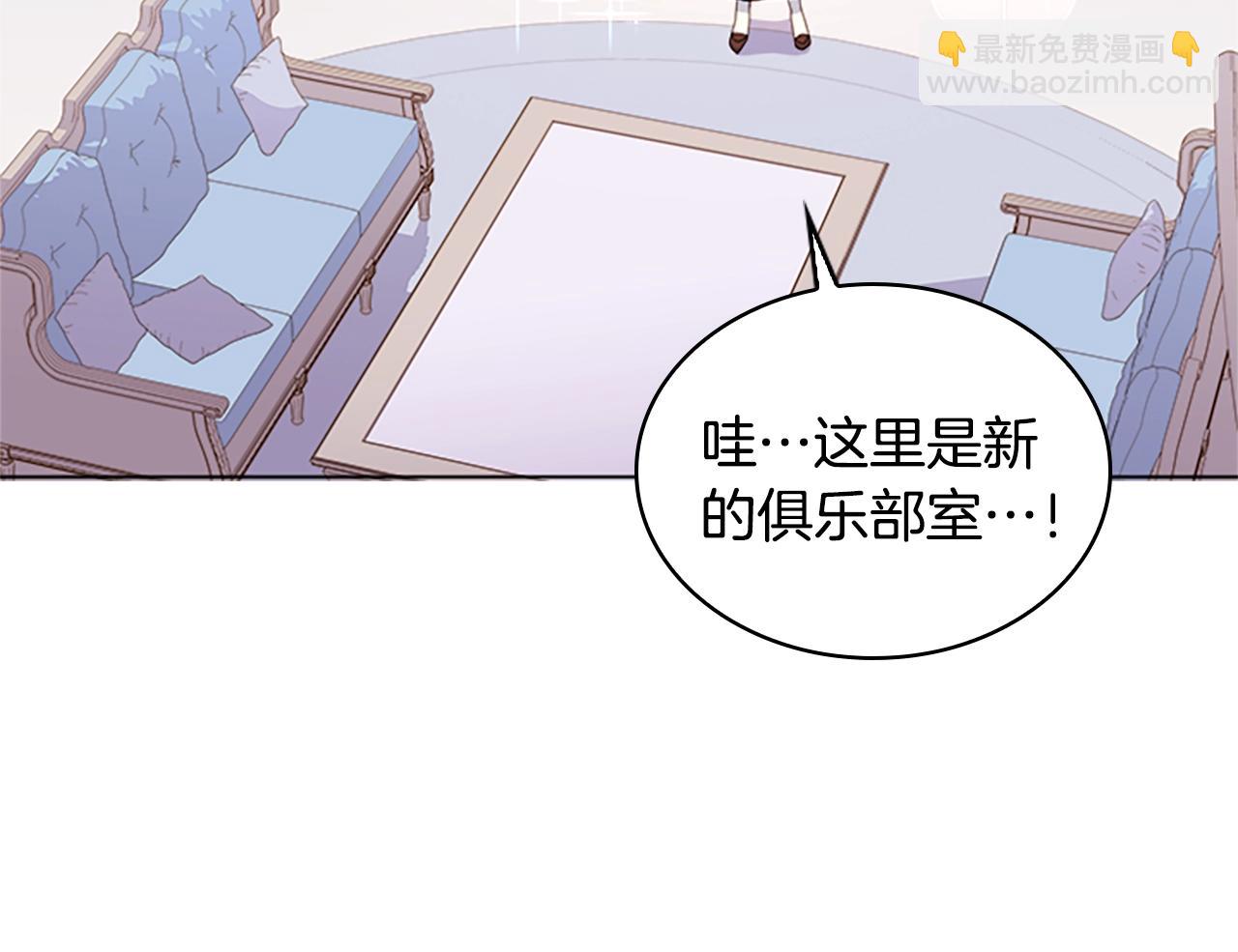 第35话 互怼119