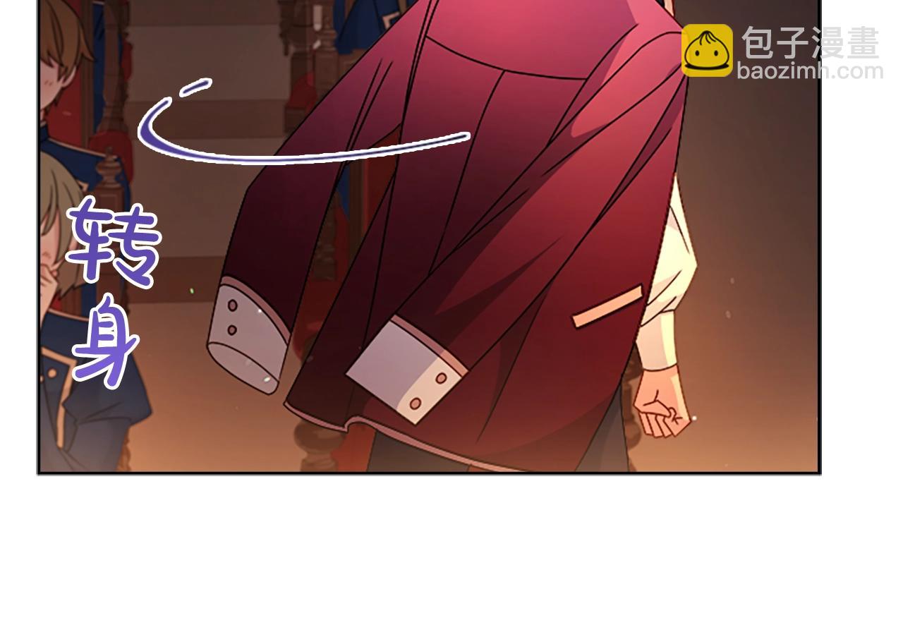 第35话 互怼13