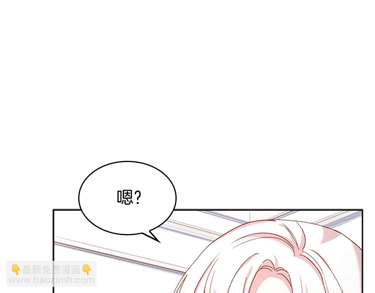 第35话 互怼138