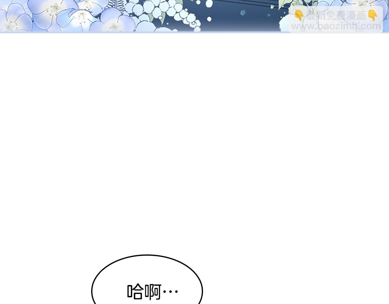 第35话 互怼149