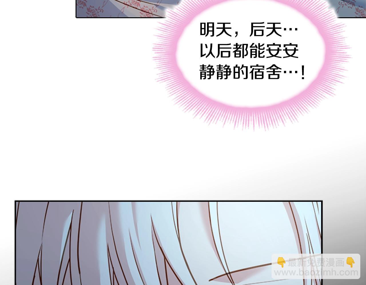 第35话 互怼153