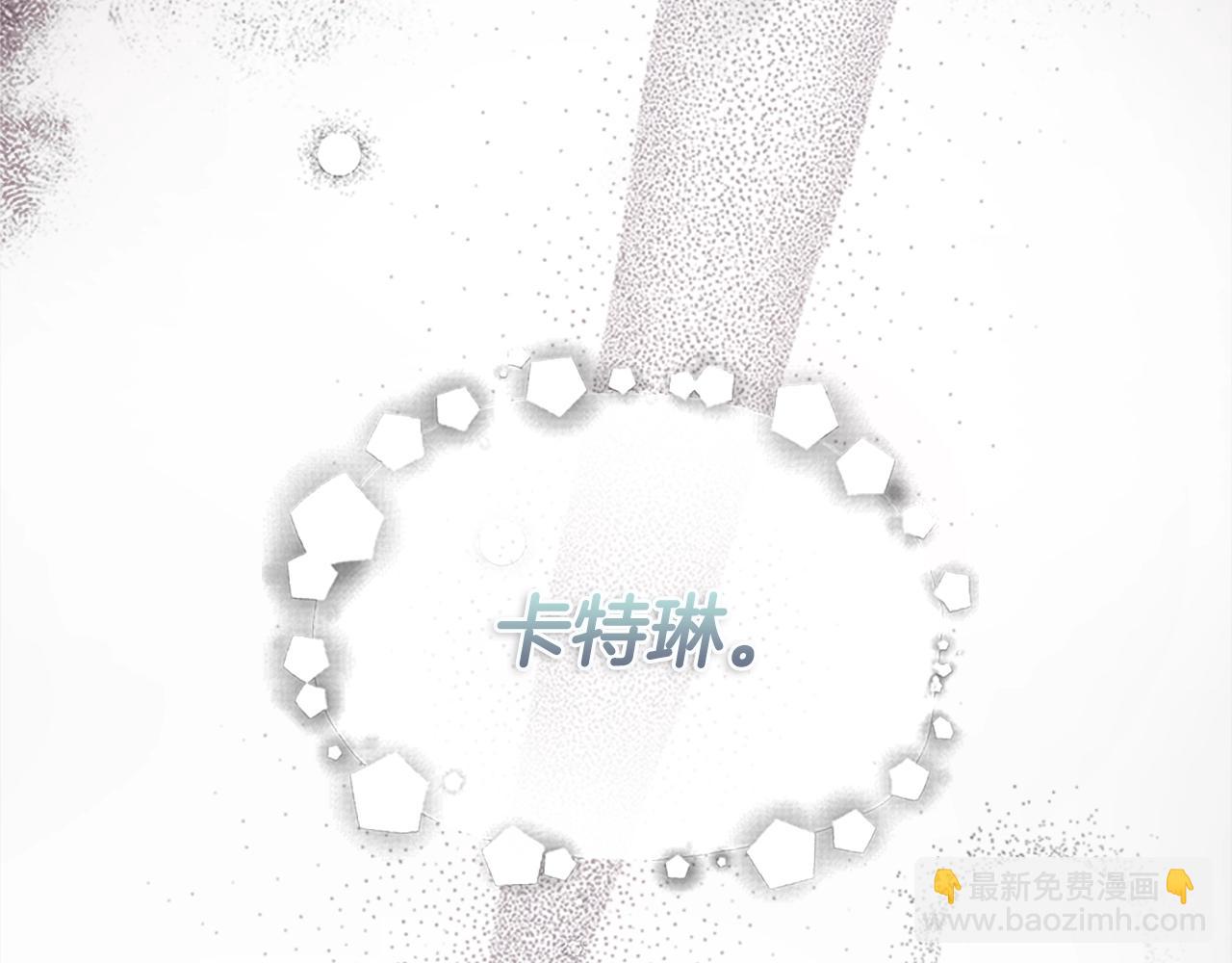 第35话 互怼167