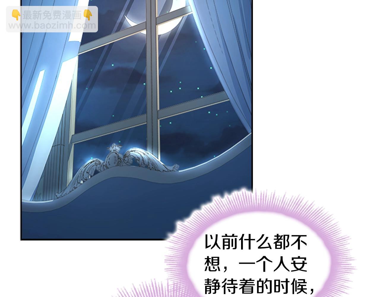 第35话 互怼174