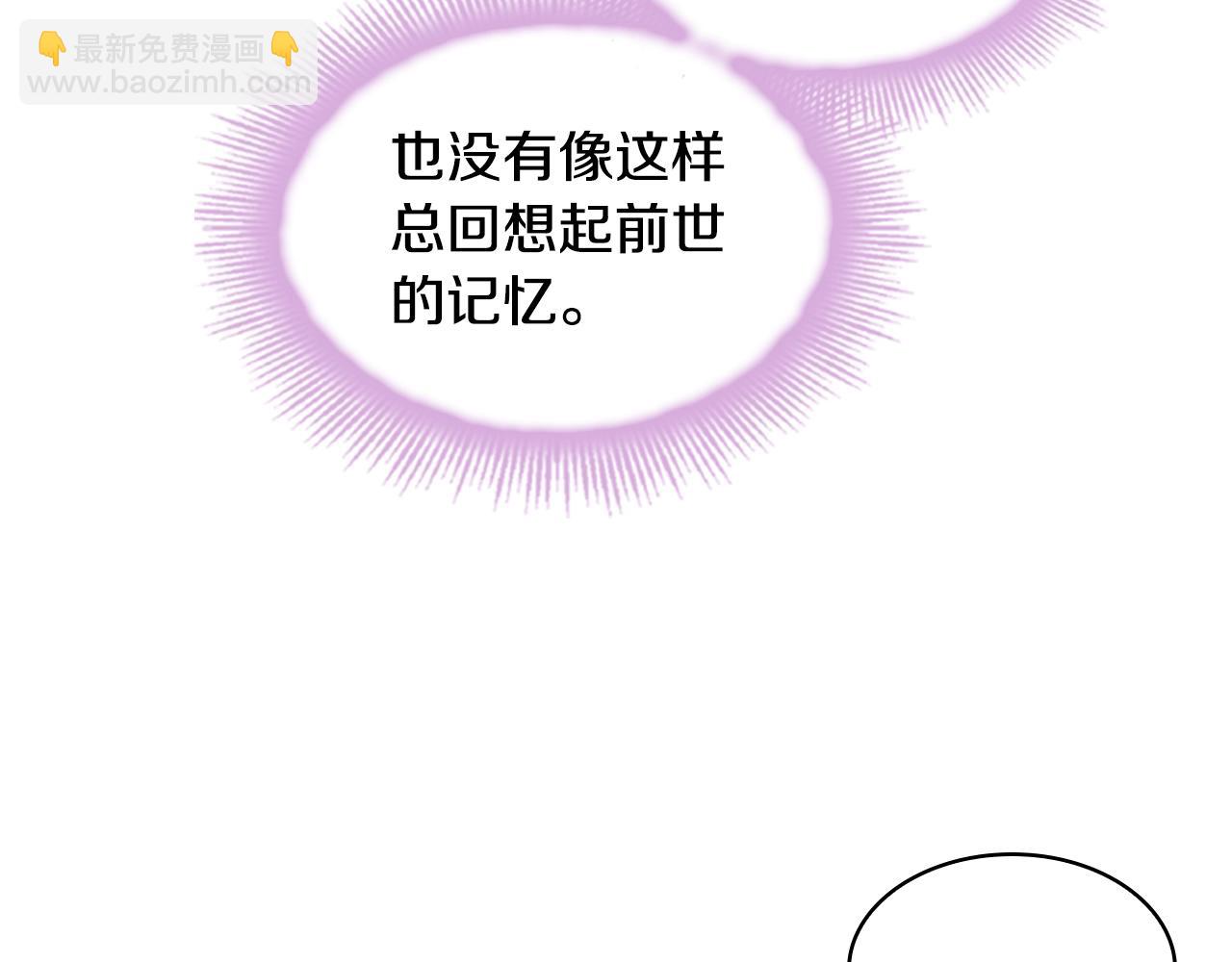 第35话 互怼175