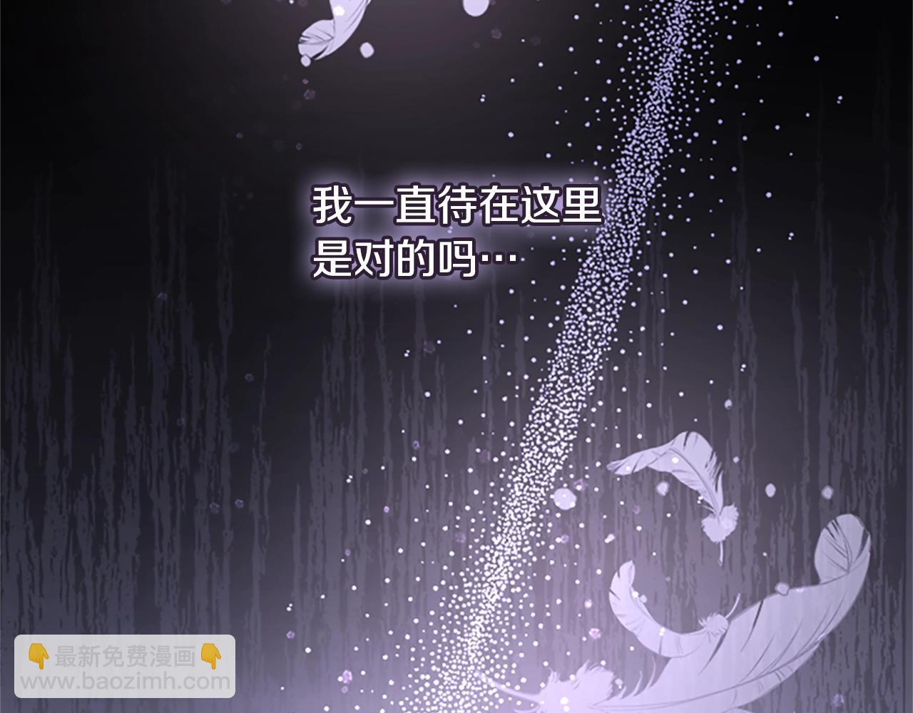 第35话 互怼178