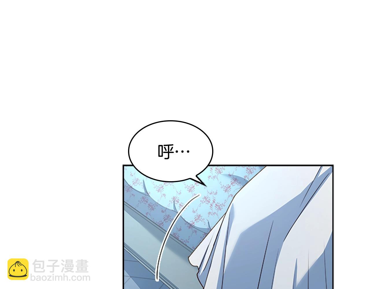 第35话 互怼181