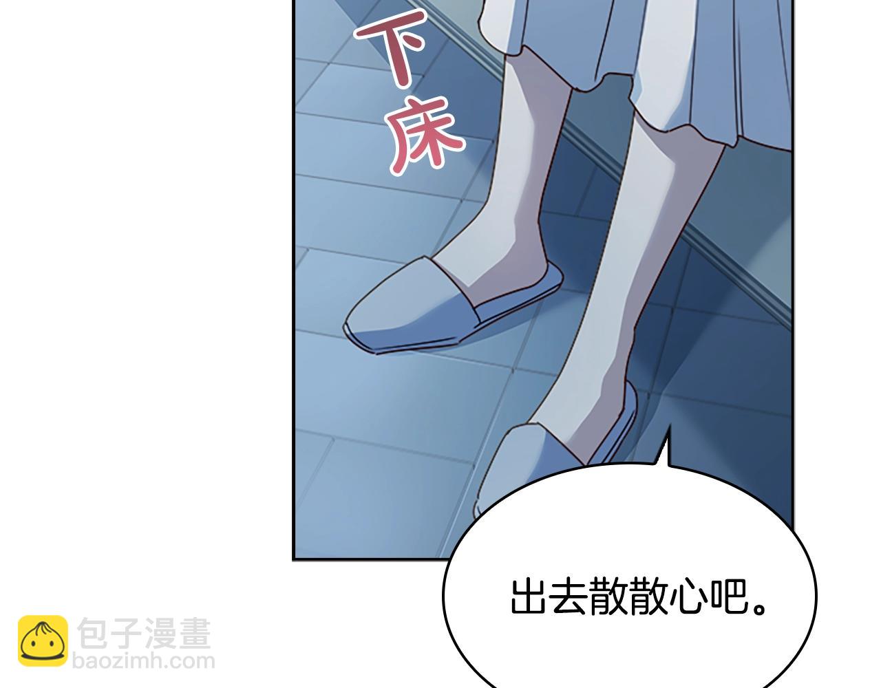 第35话 互怼182