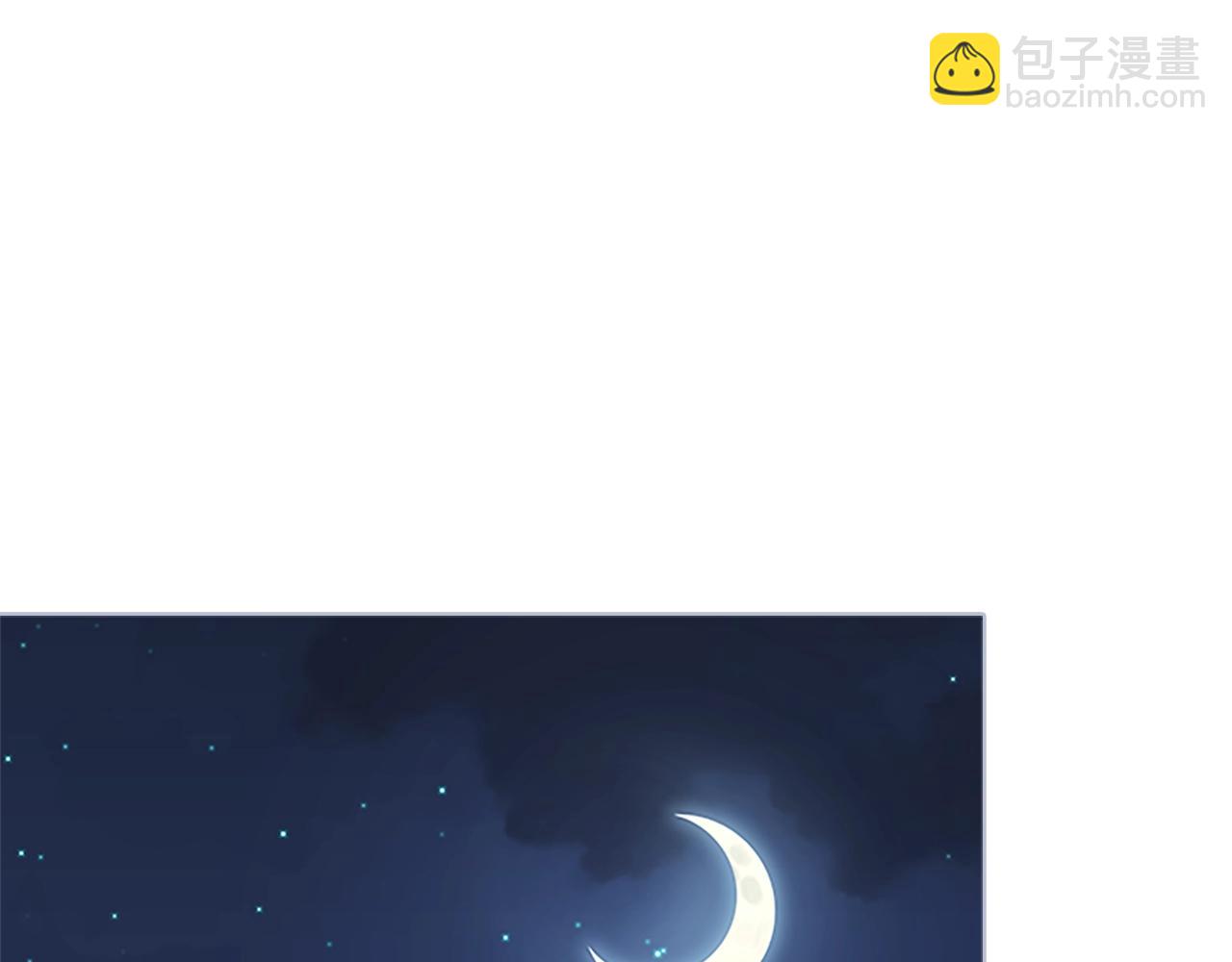 第35话 互怼184