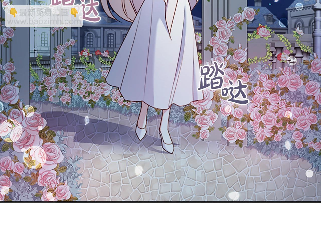 第35话 互怼187