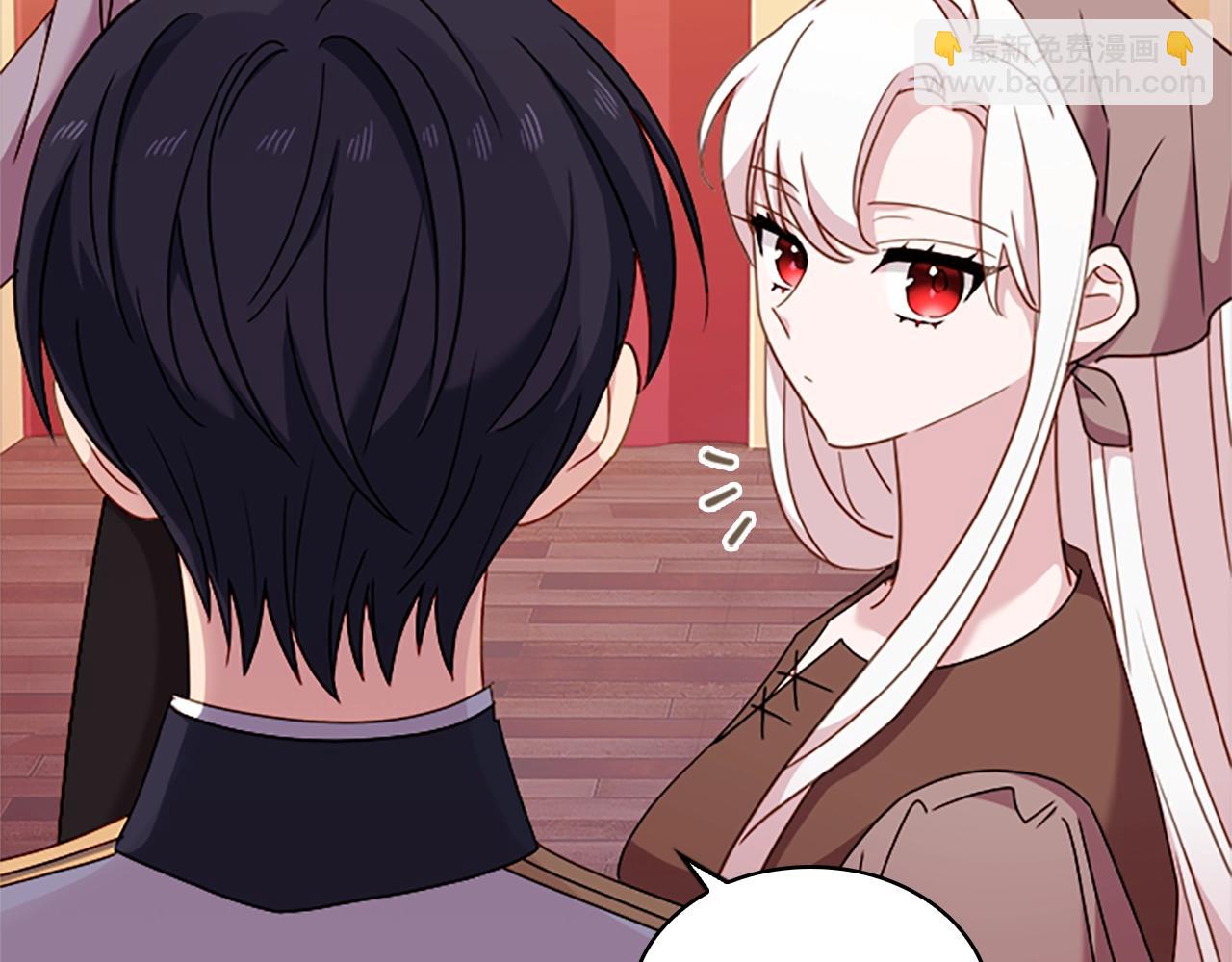 第35话 互怼34