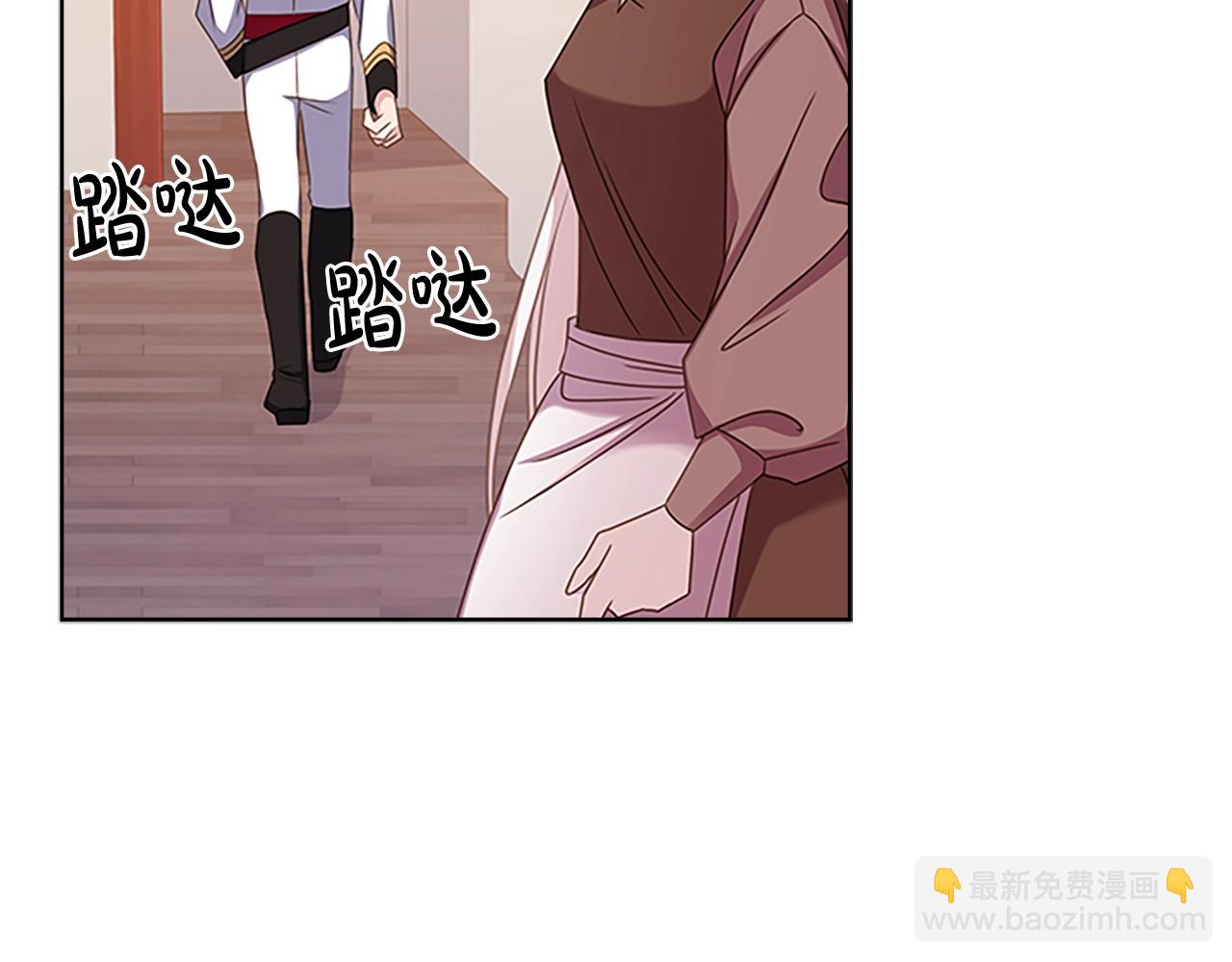 第35话 互怼66