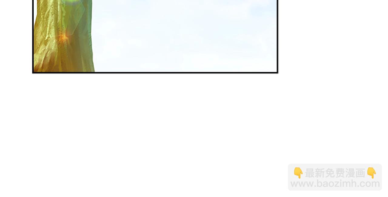 第35话 互怼73