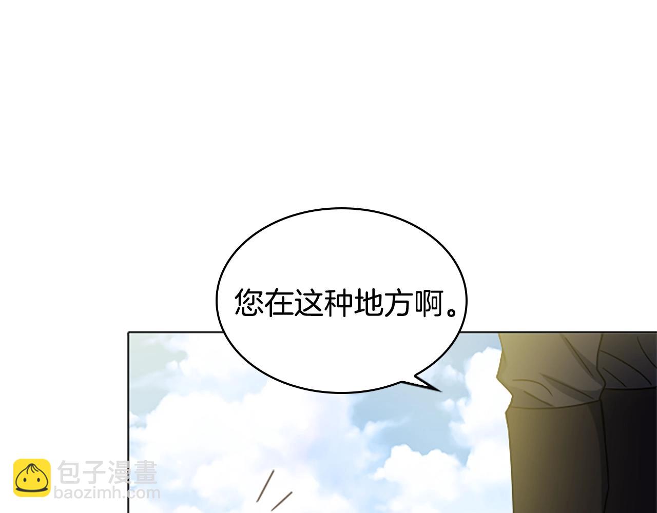 第35话 互怼74