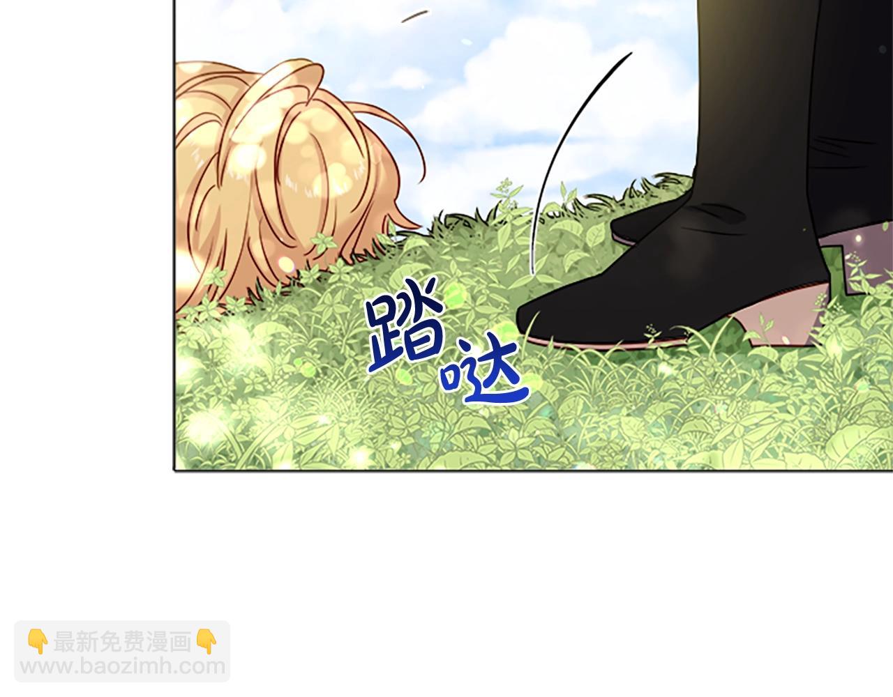 第35话 互怼75