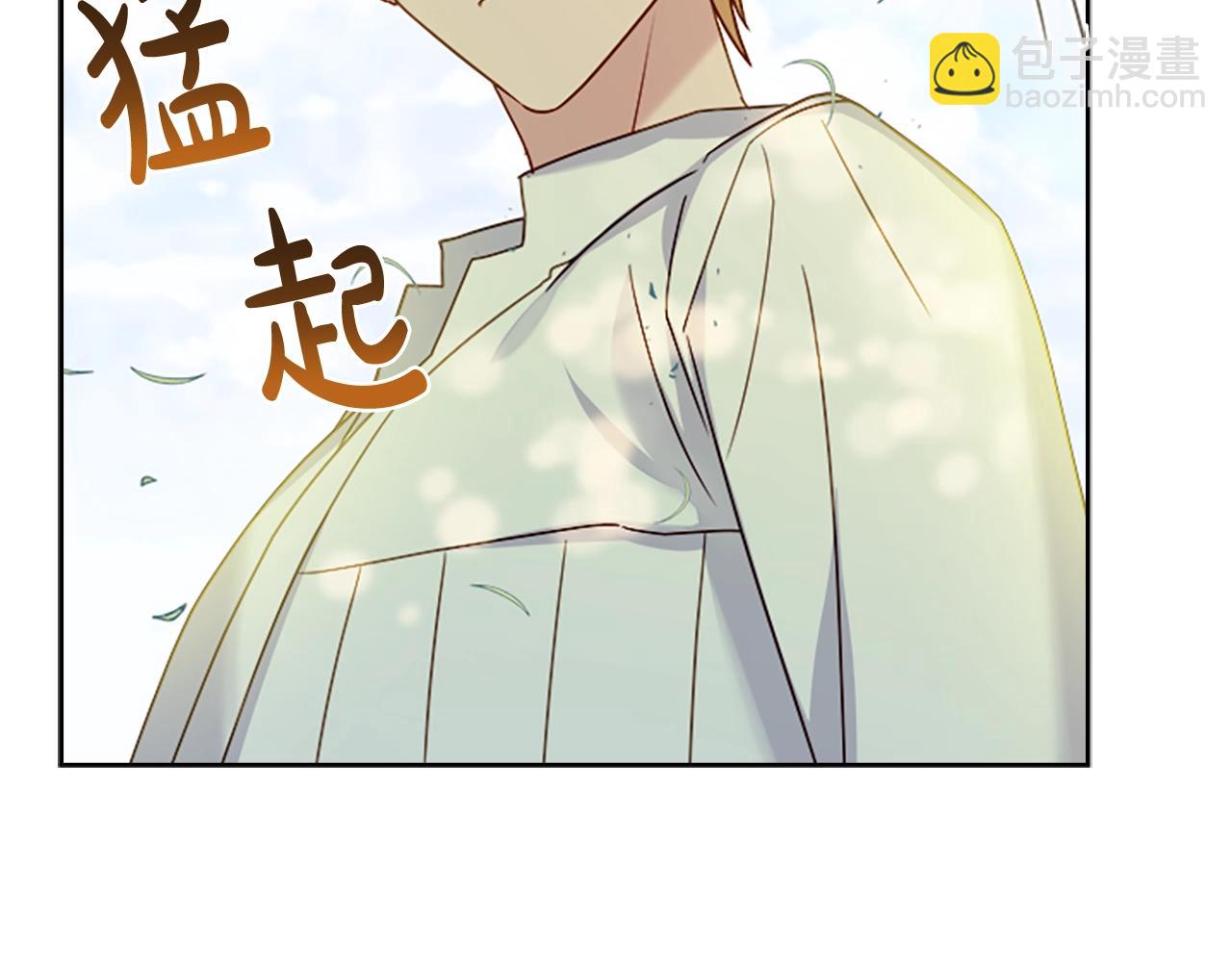 第35话 互怼77