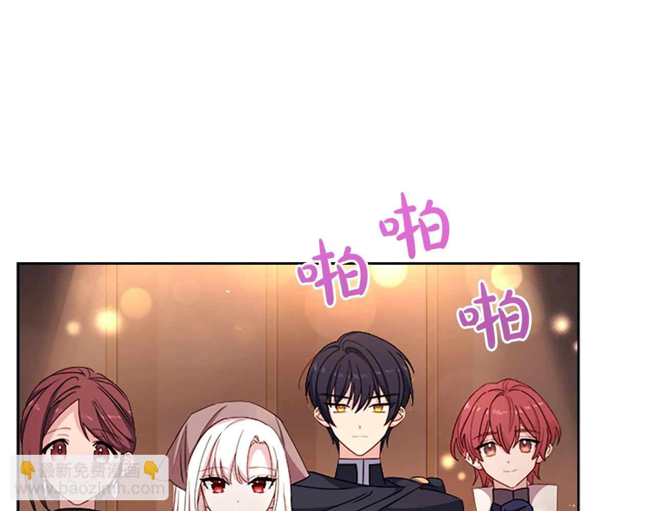 第35话 互怼8
