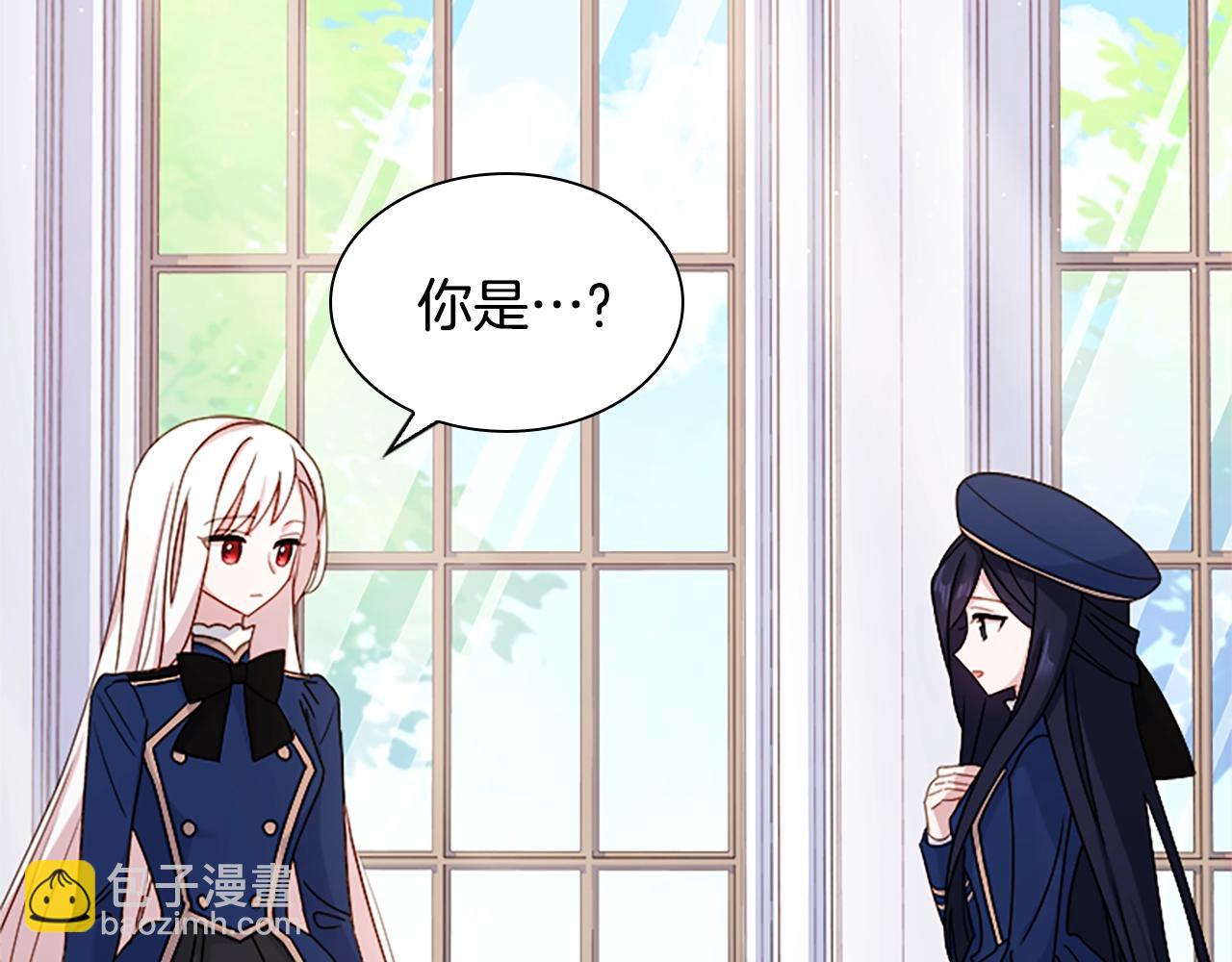 第38话 连根拔起！1