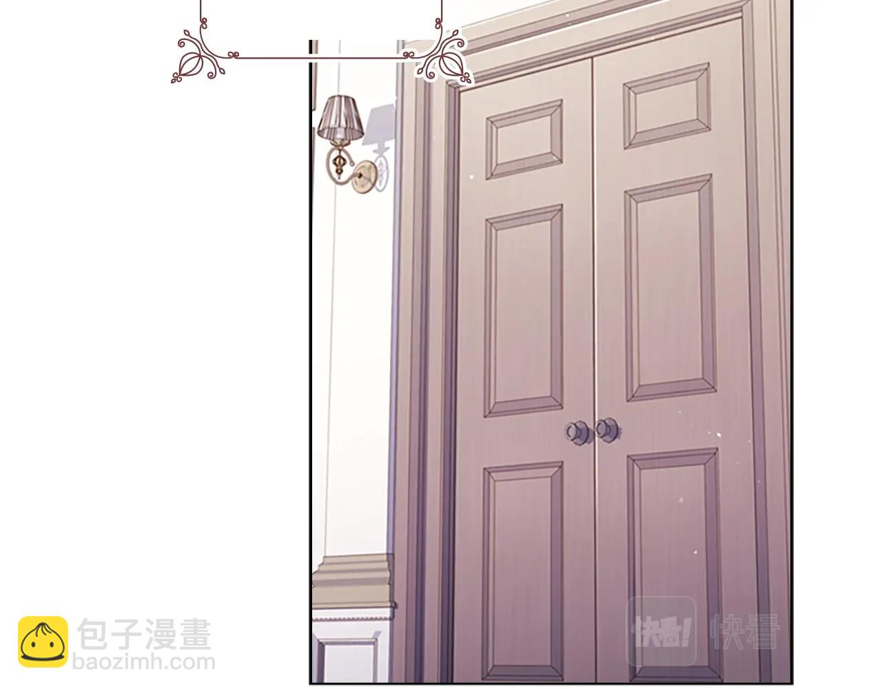 第38话 连根拔起！111