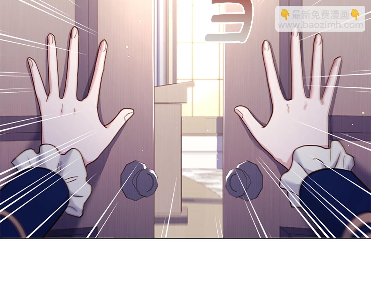 第38话 连根拔起！113