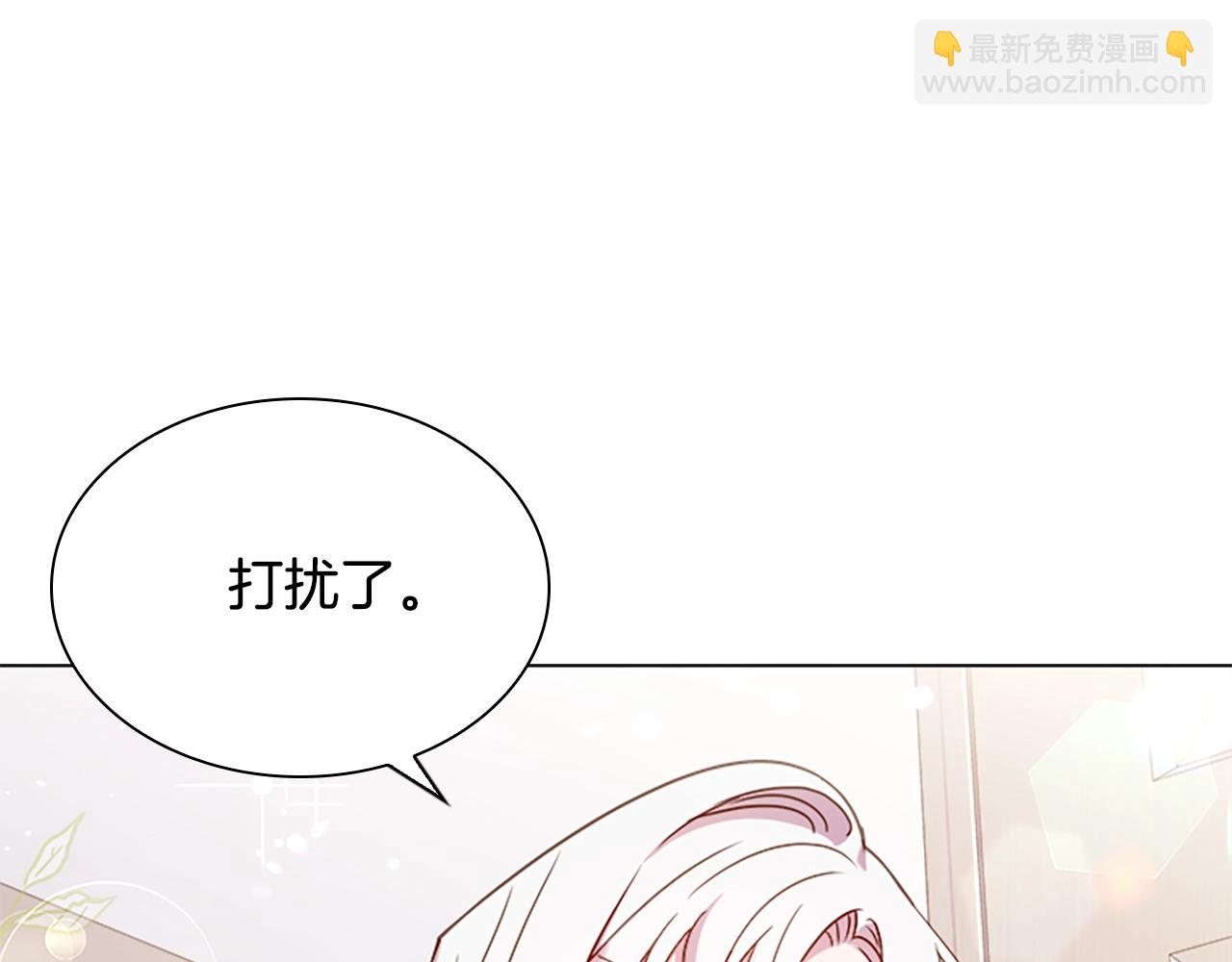 第38话 连根拔起！114