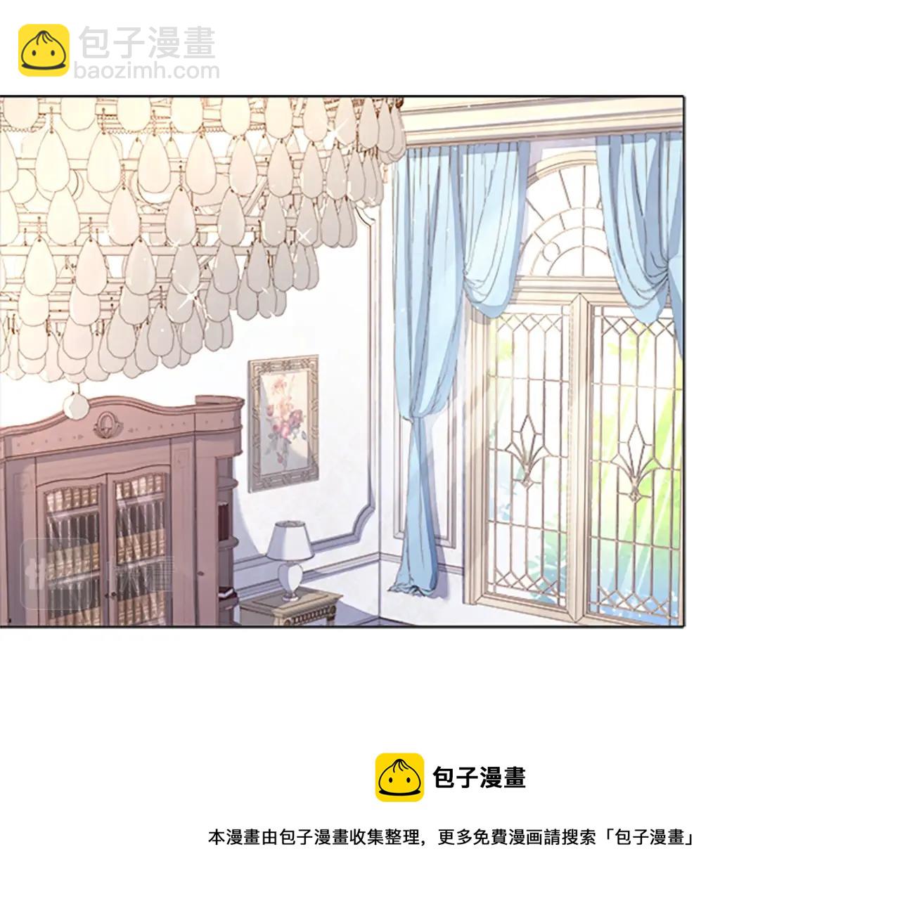 第38话 连根拔起！12
