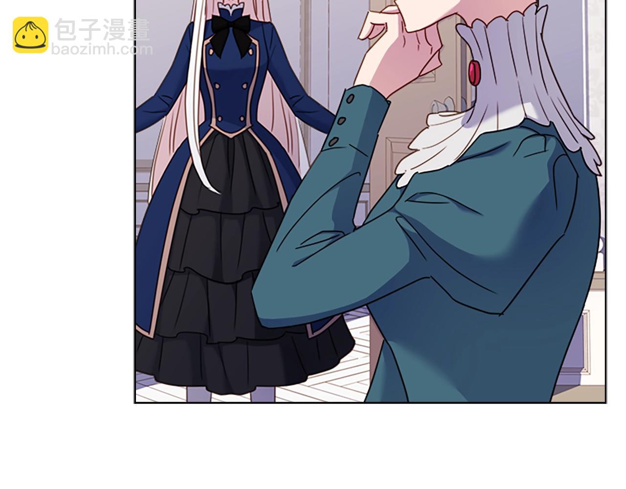 第38话 连根拔起！122